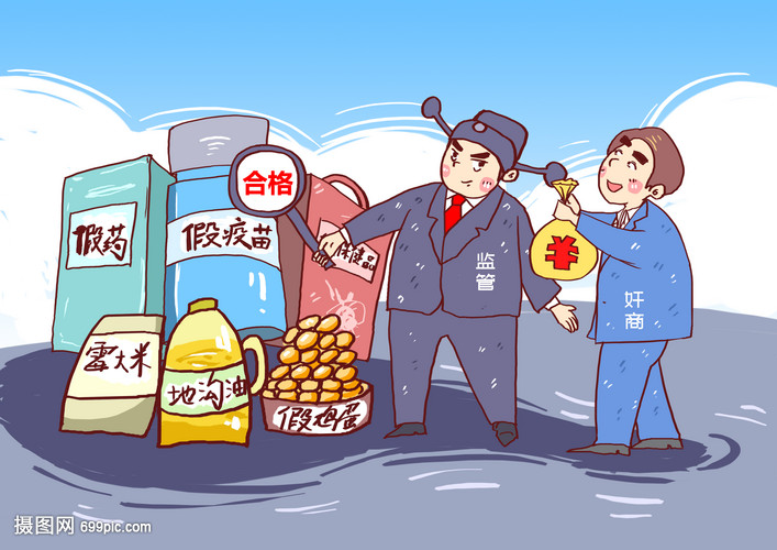 热播海报